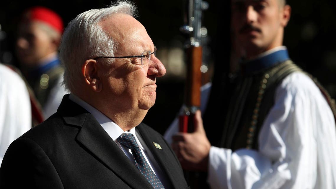 Reuven Rivlin during a welcome ceremony in Athens on Jan. 29, 2018. (AP)
