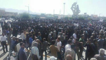 iran protests