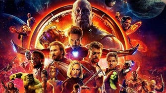 Reports: ‘Avengers: Infinity War’  second film to be screened in Saudi cinemas