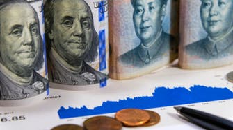واشنطن تزيل الصين من قائمة الدول المتلاعبة بقيمة عملتها