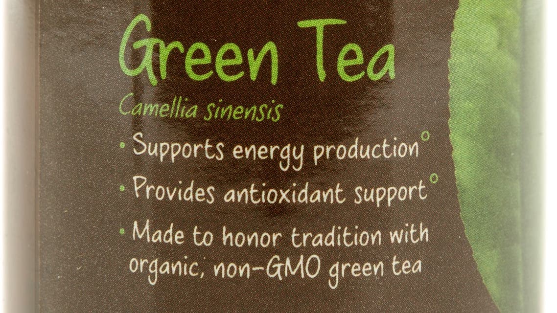 Dietary supplements contain green tea