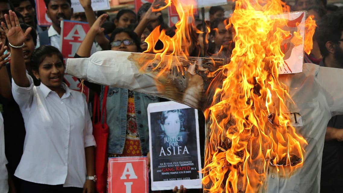 Members of a students organization shout slogans during a protest in Bangalore on April 13, 2018. (AP)