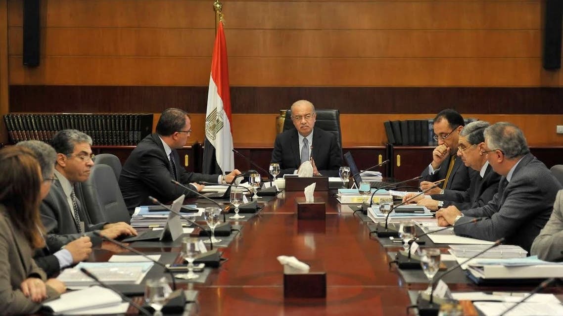 مجلس الوزراء مصر