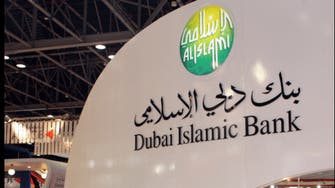 بنك دبي الإسلامي يدرج صكوكاً بمليار دولار في ناسداك دبي