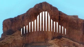 Saudi King Salman to patronize Qiddiya Project on April 25