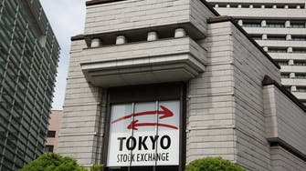 بورصة طوكيو.. معنويات المستثمرين تتحول سلبا مع تصاعد كورونا