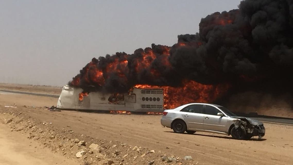 من الحادثة