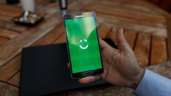 Careem hit by cyber-attack affecting 14 million users