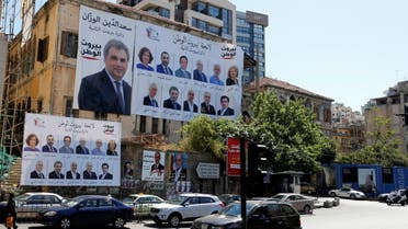 lebanon elections. (Reuters)