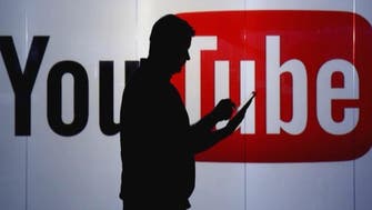 "غوغل" تتوصل لتسوية مع الحكومة الأميركية بشأن "يوتيوب"