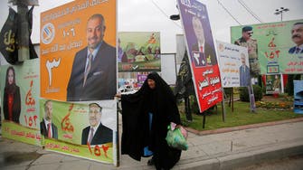 Here are potential candidates that could win Iraq premiership after elections