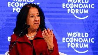 Lubna Olayan becomes first chairwoman of a publicly-listed Saudi bank