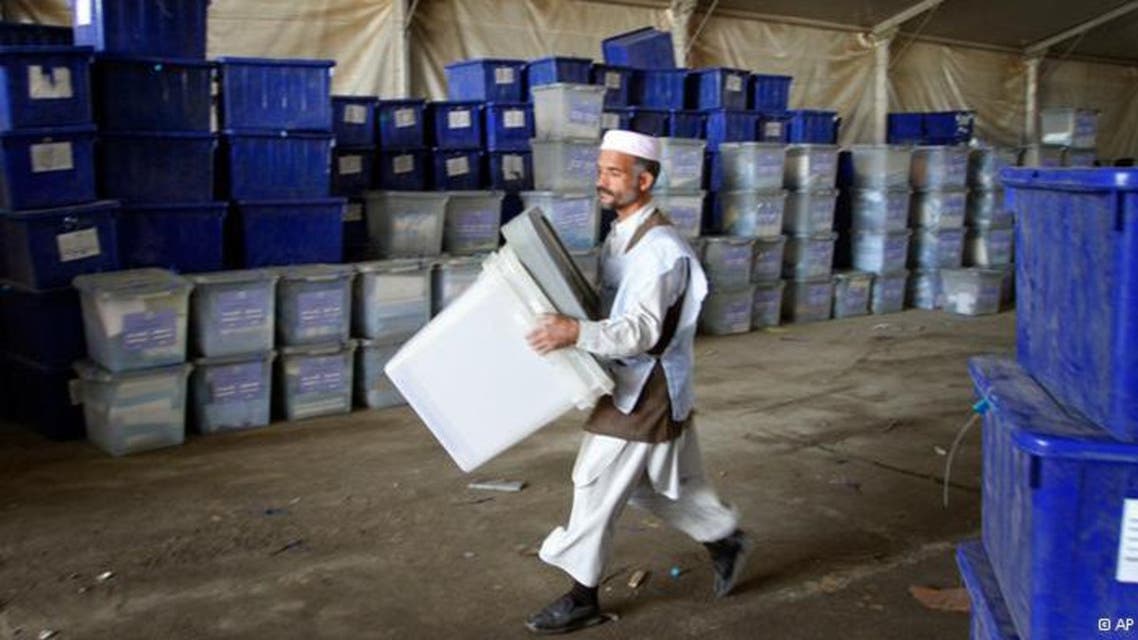 غزنی