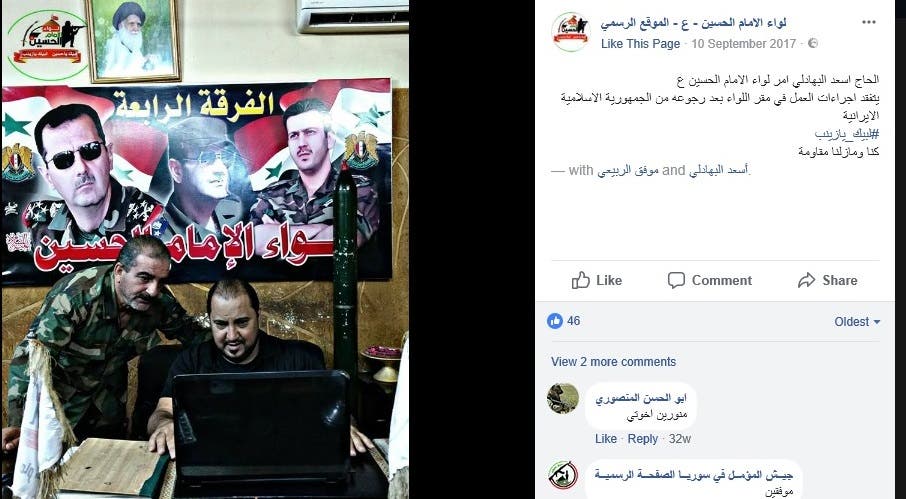 زعيم ميليشيات الإمام الحسين بعد رجوعه من إيران
