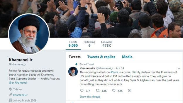 إحدى صفحات المرشد الأعلى الإيراني على تويتر