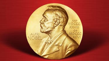 Nobel prize (Shutterstock)