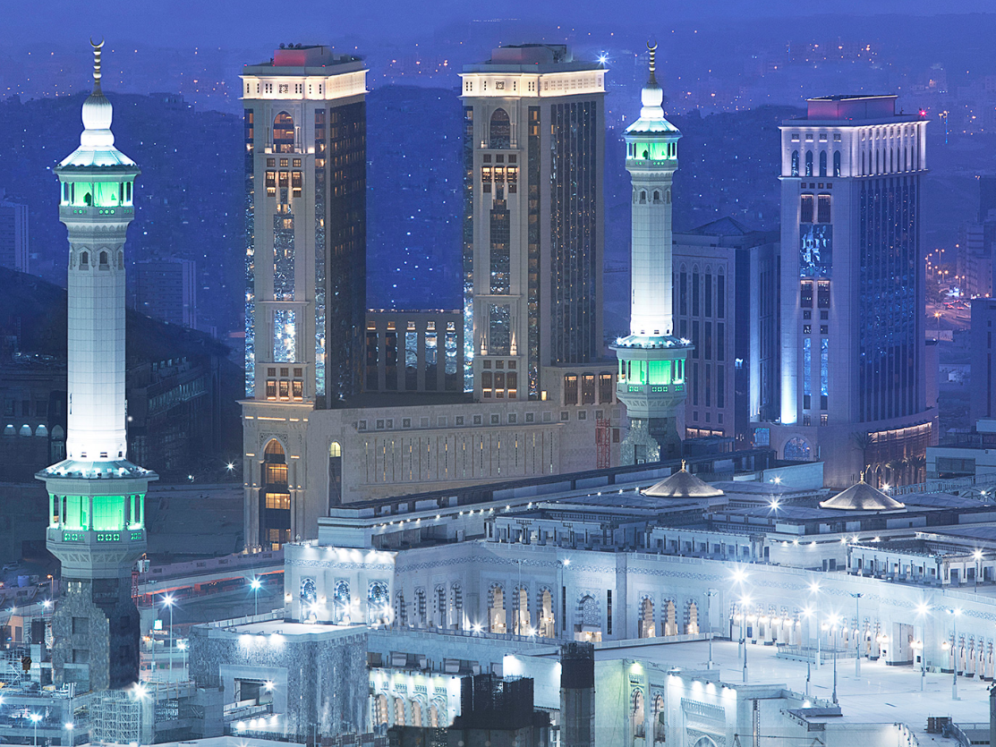 فندق جبل عمر ماريوت مكة المكرمة