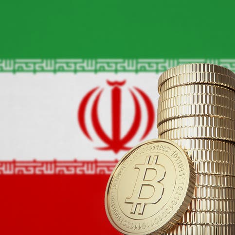 طرق تحايل جديدة.. إيران تستغل "بيتكوين" للالتفاف على العقوبات