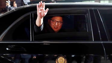 orth Korean leader Kim Jong Un (inside a vehicle) bids farewell to South Korean President Moon Jae-in on Saturday. (Reuters)