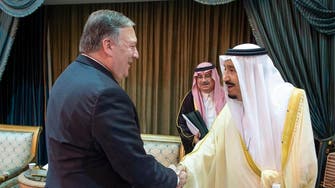 VIDEO: King Salman receives US Secretary of State Mike Pompeo