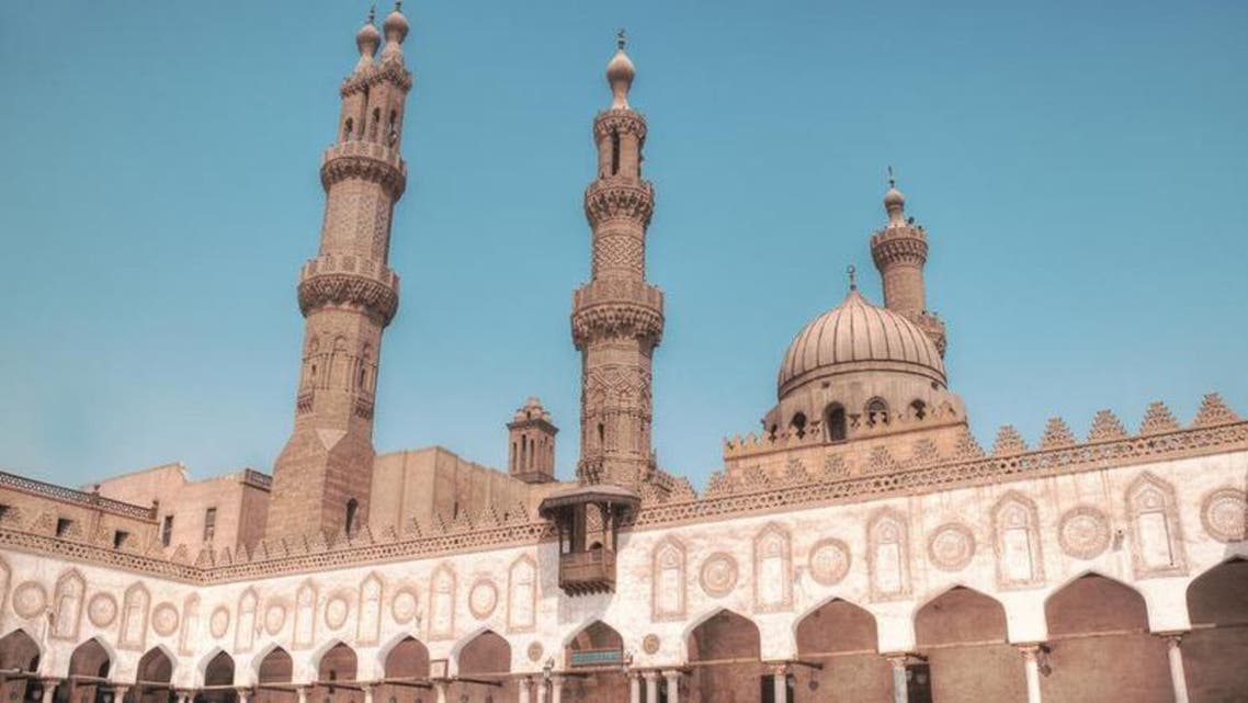 جامعہ الازہر عمارت