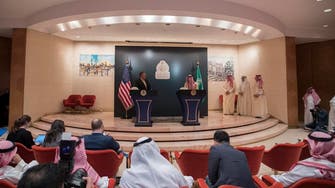 Pompeo stresses that Saudi Arabia’s security is a priority for US