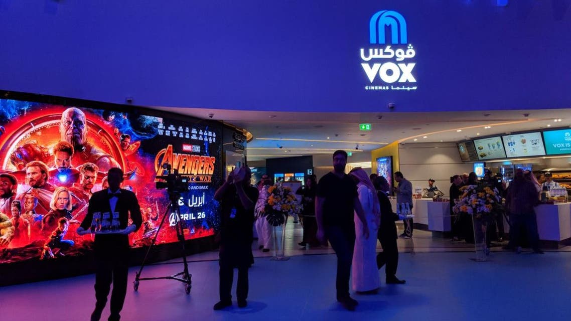 VOX Cinemas officially opens four-screen multiplex in Saudi Arabia’s Riyadh Park