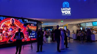 Saudi Arabia releases ‘cultural status report’, says 4 million viewers for cinema