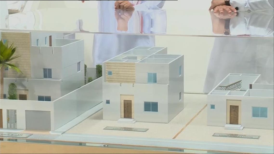 THUMBNAIL_ مخططات سكنية  سعودية بحجم مدينة بيروت 