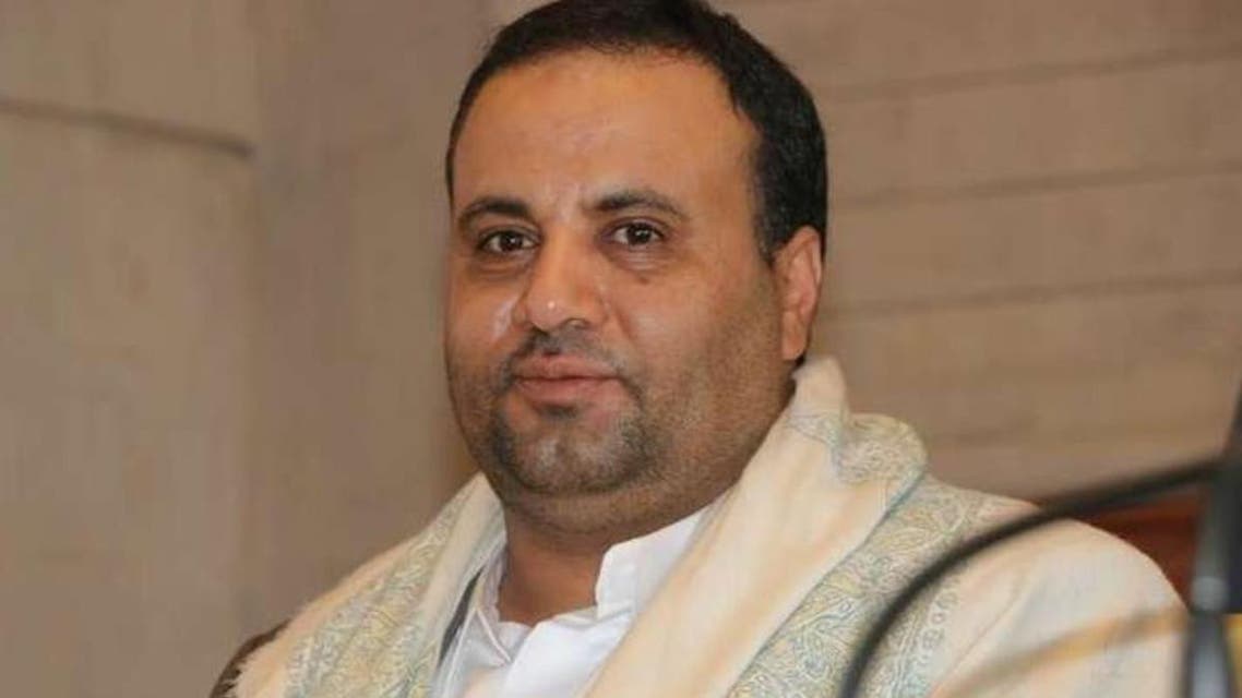حوثی