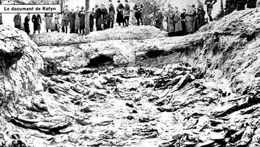 إحدى المقابر الجماعية التي عثر داخلها على آلاف الجثث التي تعود لأسرى بولنديين أعدموا خلال مذبحة كاتين