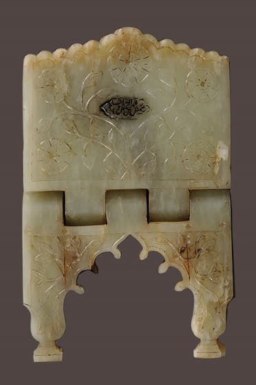 Miniature book-stand (rehal) with the name of Shamshuddin Iltatmish (ruler during Sultanate rule in India), 13th century. (Supplied)