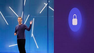 Facebook CEO Mark Zuckerberg makes the keynote speech at F8, the Facebook's developer conference. (AP)
