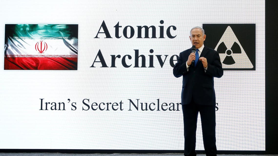 Pompeo met Israel's Prime Minister Benjamin Netanyahu on Sunday at Israeli military headquarters and was briefed on the material. (Reuters)