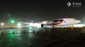 Saudia unveils official World Cup plane for Saudi Arabia’s national team