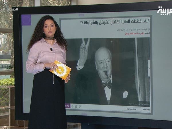 العربيةنت اليوم قصة سيارة إسعاف للنساء فقط بالسعودية