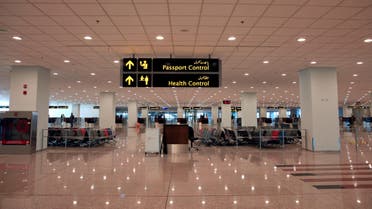 A view of the health and passport control area during a media tour of the newly built Islamabad International Airport, ahead of its official opening on April 18, 2018. (Reuters)
