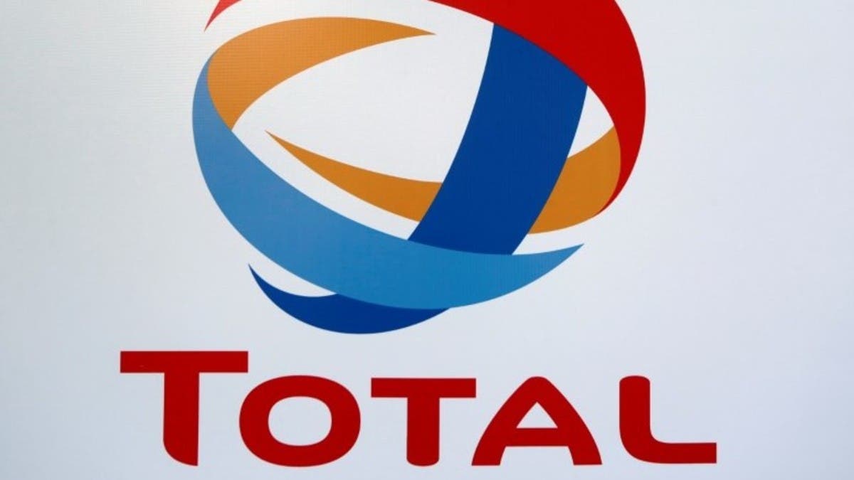 توتال الفرنسية ترفض وقف شراء الغاز من روسيا