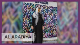 Meet the Saudi designer who wants to bring 3D to fashion