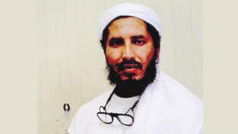 Guantanamo inmate transferred to Saudi Arabia