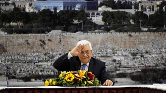 Palestinian leader Abbas re-elected as chairman of PLO executive committee
