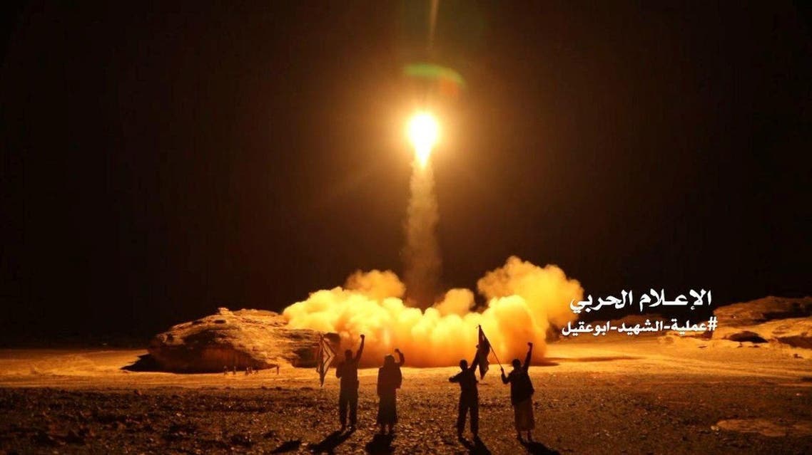 A photo distributed by the Houthi Military Media Unit shows the launch by Houthi forces of a ballistic missile aimed at Saudi Arabia March 25, 2018. (Reuters)