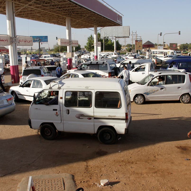 Sudan ends subsidies for petrol and diesel, raises prices