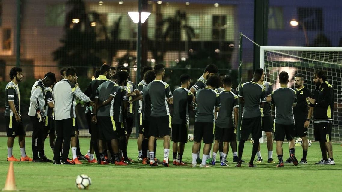 الاتحاد