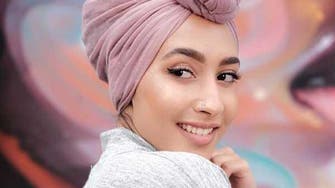 مسلم ماڈل کو حجاب کی وجہ سے بیوٹی مہم کا حصہ بننے سے روک دیا گیا 
