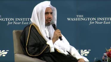 mohammed al issa