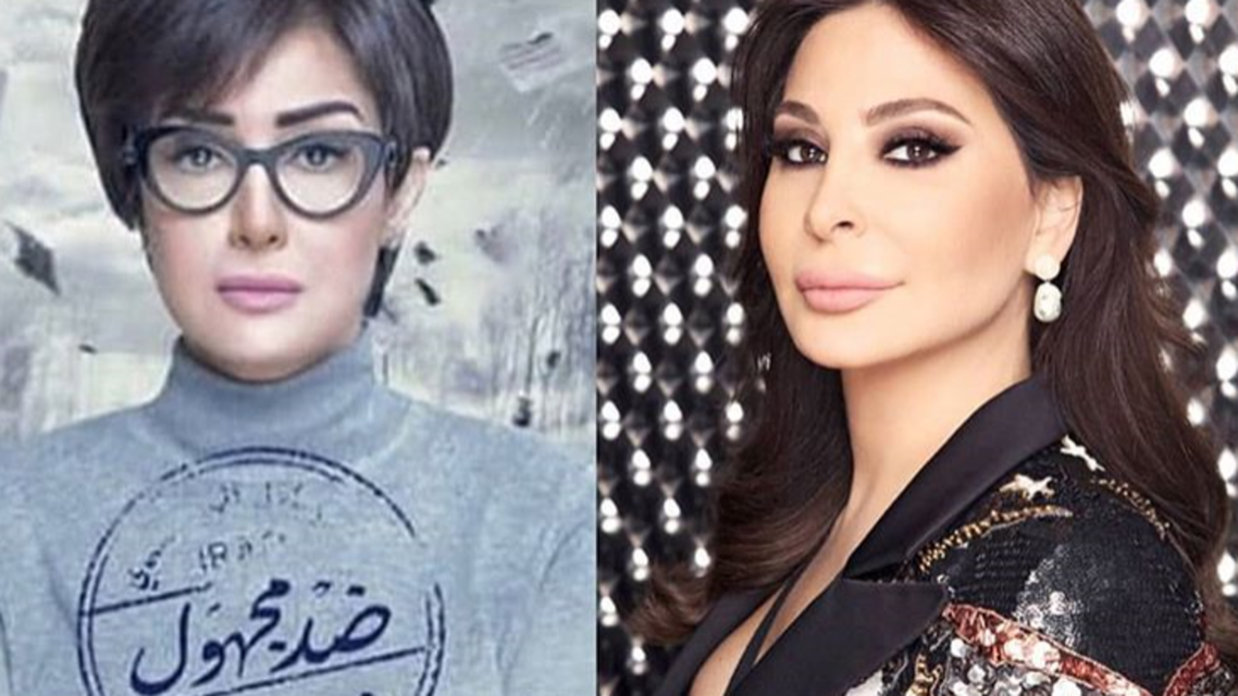إليسا وغادة عبدالرزاق