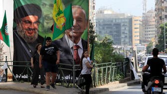 Hezbollah, Amal end boycott of Lebanon’s cabinet amid economic crisis