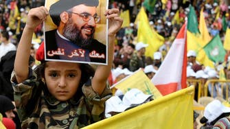 Hezbollah official calls on Lebanon army to do more in Shia stronghold amid violence 