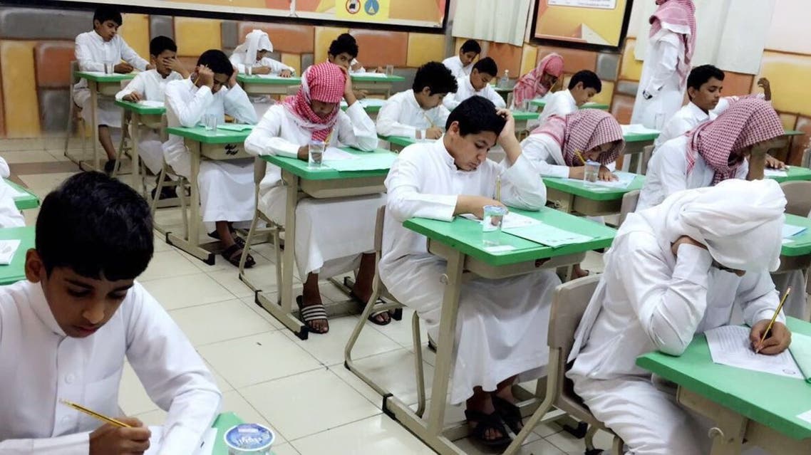 كسوف الشمس يؤخر اختبارات مدارس السعودية إلى 9 صباحا